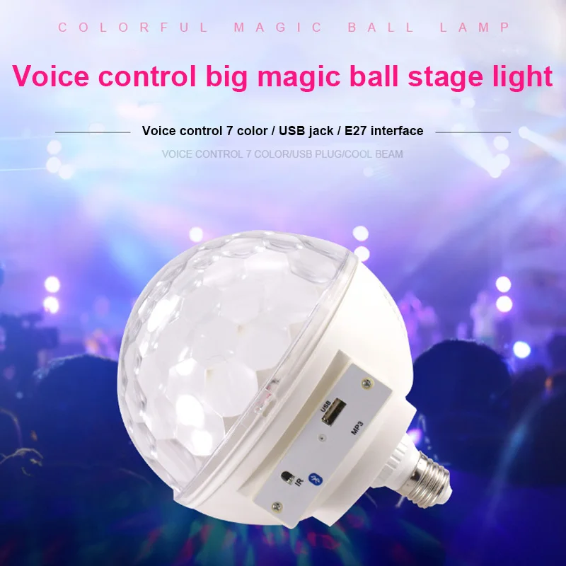

Newest LED Light E27 RGB Color Changing USB Sound Control Lamp for Wedding Party KTV Home