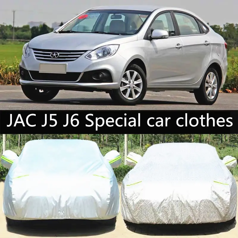 

Car special clothes , Car protection cover for JAC J5 , JAC J6