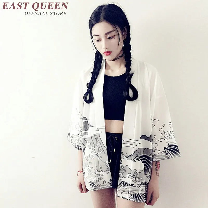 Kimono cardigan japanese japan beach kimono shirt femme traditional 2018 japanese kimono traditional robe ladies dragon KK097