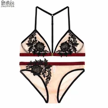 JYF ультра тонкий вышивка Роза узор сексуальный бюстгальтер набор Чистая Пряжа дышащее нижнее белье сексуальные женские бежевые наборы бюстгальтер+ трусы