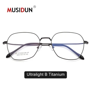 

Ultralight Pure titanium Glasses man woman High quality Retro Round B titanium Optical Myopia Eyeglasses Frames Eyewear Q208