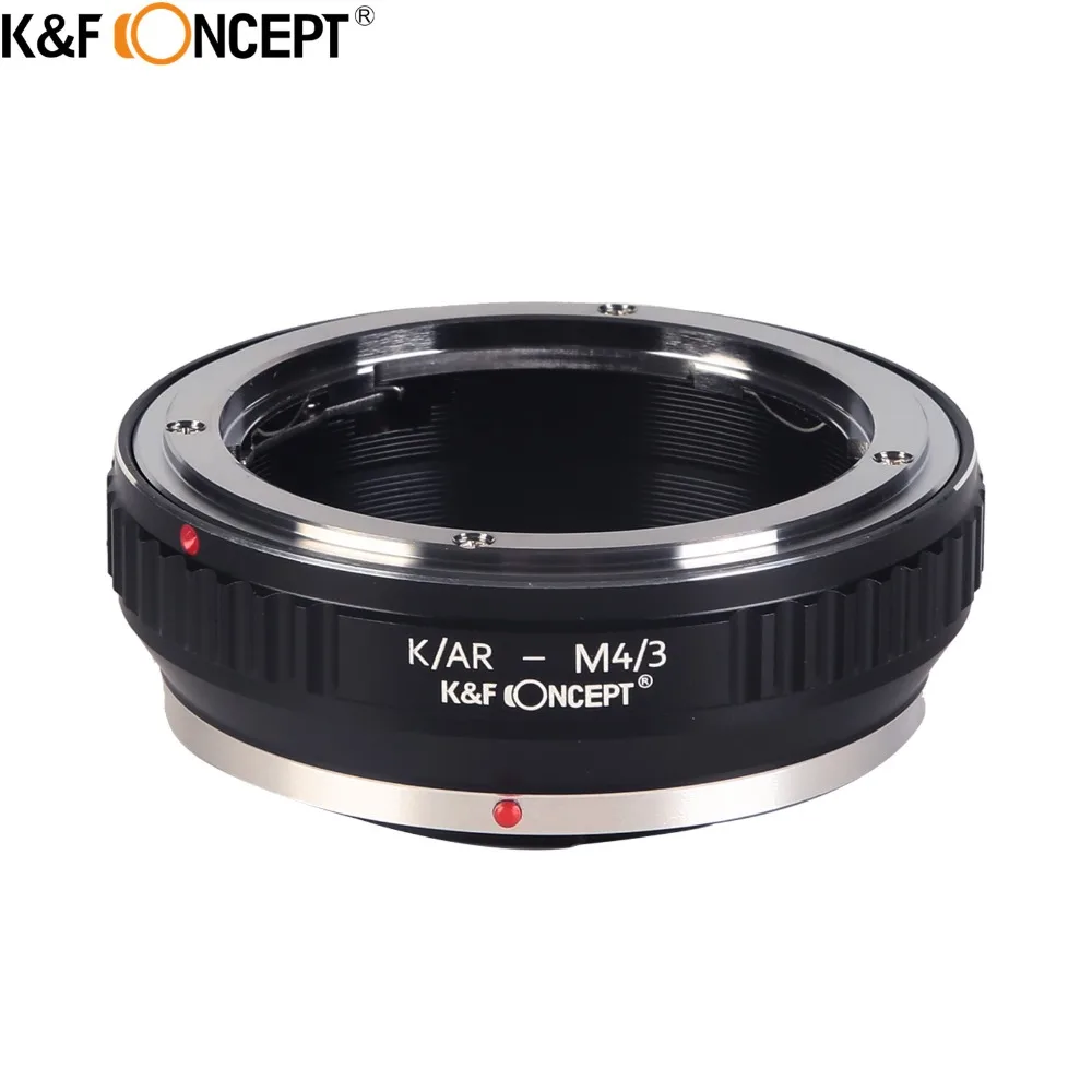 

K&F CONCEPT for Konica-M4/3 Camera Lens Adapter Ring Brass&Aluminum fit for Konica AR Lens To for Micro M4/3 Mount Camera Body