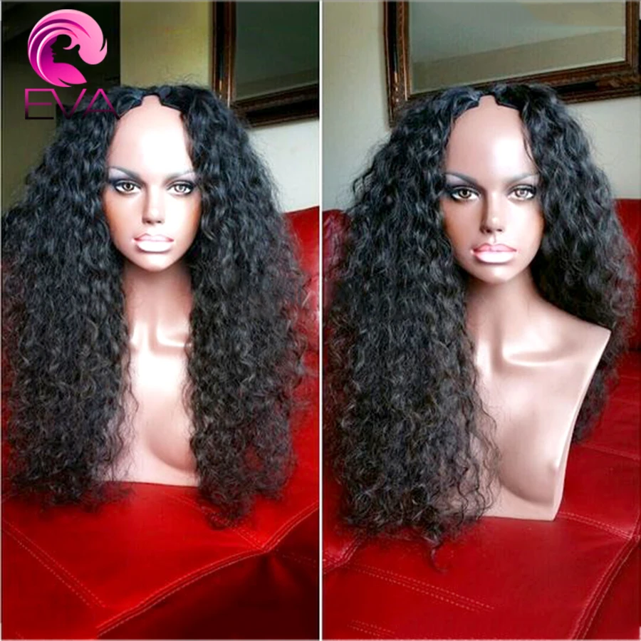 

7A Afro Kinky Curly U Part Wig Brazilian Virgin Human Hair Curly U Part Wigs For Sale Glueless Upart Wig For Black Women Cheap