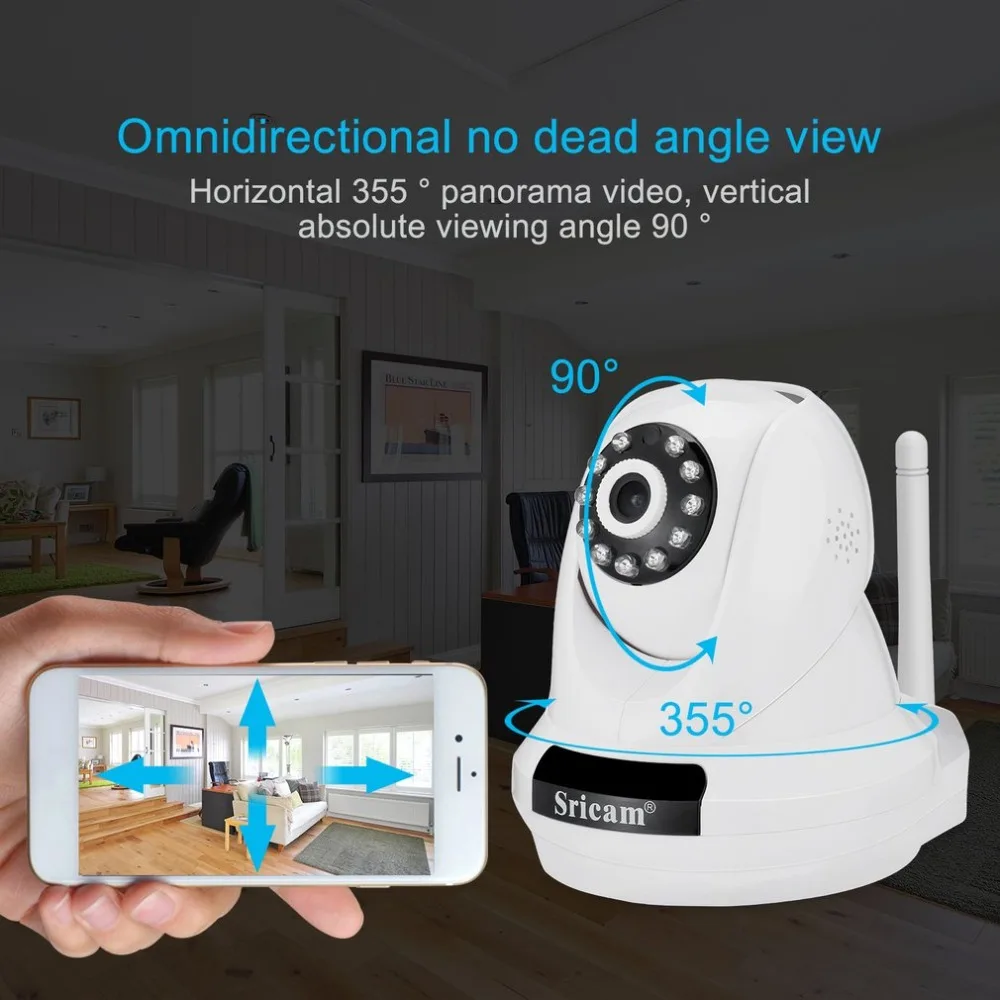 

Sricam SP018 WifI IP Camera Full HD 1080P Camera PTZ 4x Digital Zoom Security Camera Support Micro SD Card CMOS P2P 2MP CCTV