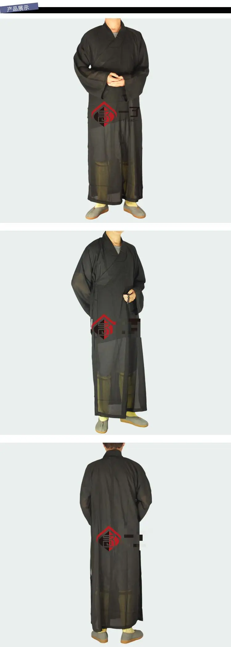 남여 검은 여름 불교 승려 의상 shaolin 사원 스님 의류 가운 선 옷 불교 명상 로한 옷|buddhist monk ...