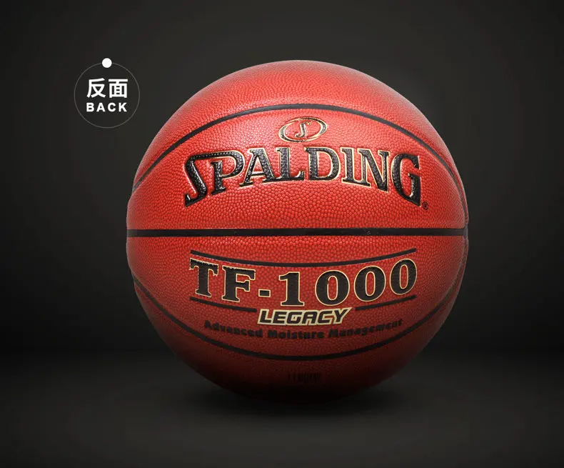 SPALDING, оригинальная серия, TF-1000, для внутреннего баскетбола, для соревнований, высокое качество, мужской мяч, Официальный Размер 7, PU, 74-716A