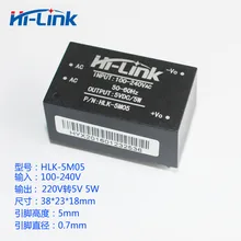 Партия из 2 предметов 220v 5 V/5 W AC DC изолированный импульсный понижающий модуль питания