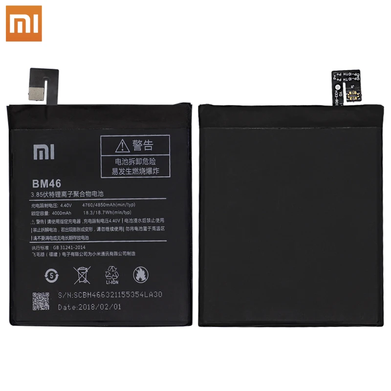 Оригинальный аккумулятор Xiao Mi BM46 реальная батарея 4000 мАч для Xiaomi Redmi Note 3 / Pro