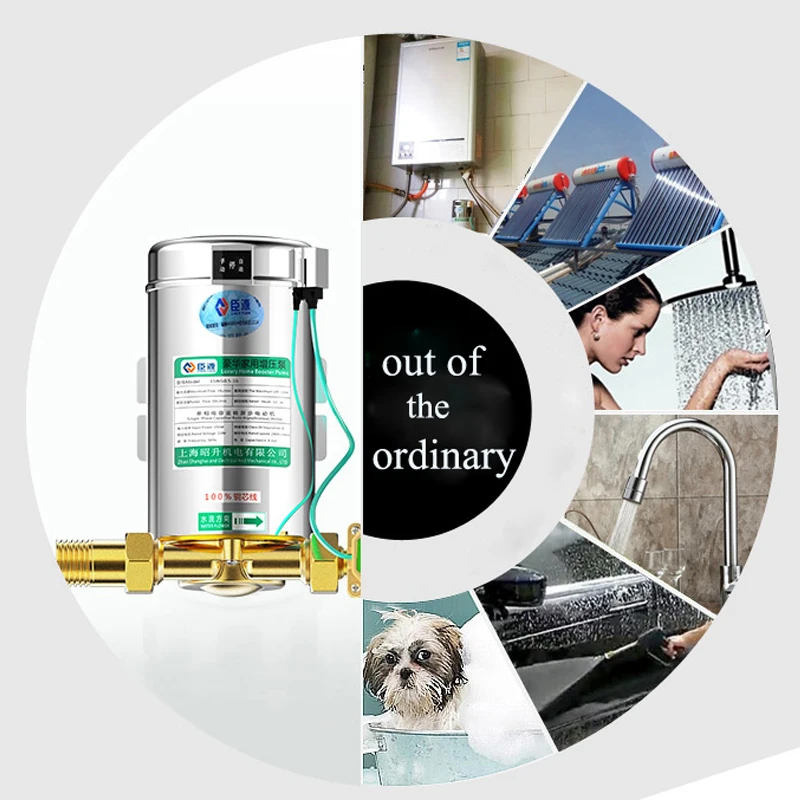 Pompa Booster Acqua ZYIY 100W - Aumenta Pressione Acqua Calda/Fredda | 230V