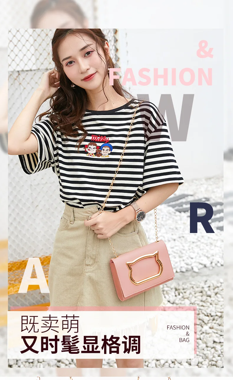 Brand Fashion Cute Cat Messenger Bag for Women Chain Sling Shoulder Pouch Female Lady Crossbody Bags Teenage Girls Handbags