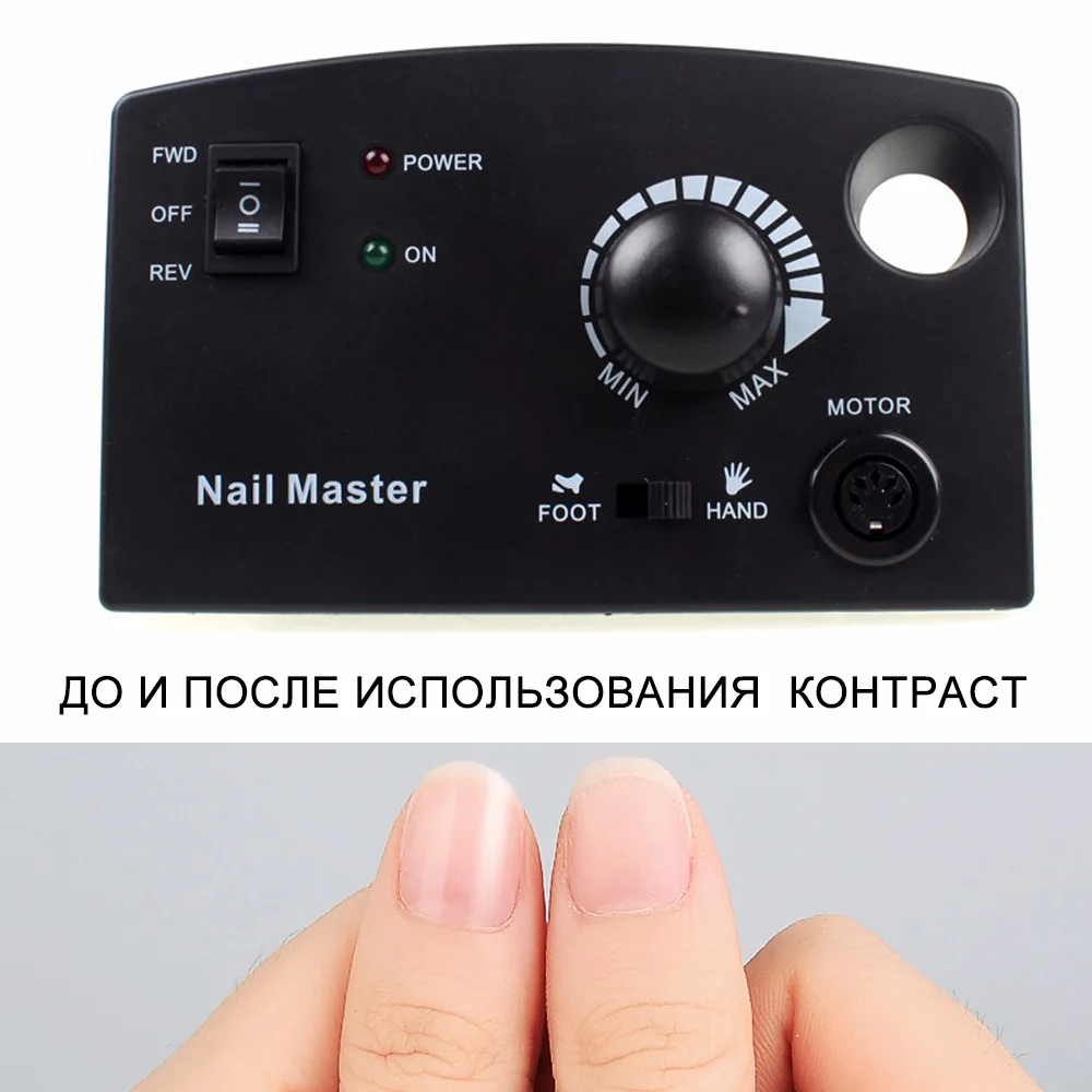 Из России) горячей продажи Профессиональный Ногтей Инструменты Nail Art Файла Биты Машина Маникюр Kit 25000 ОБ./МИН. Электрический Ногтей Инструменты Маникюр Машина