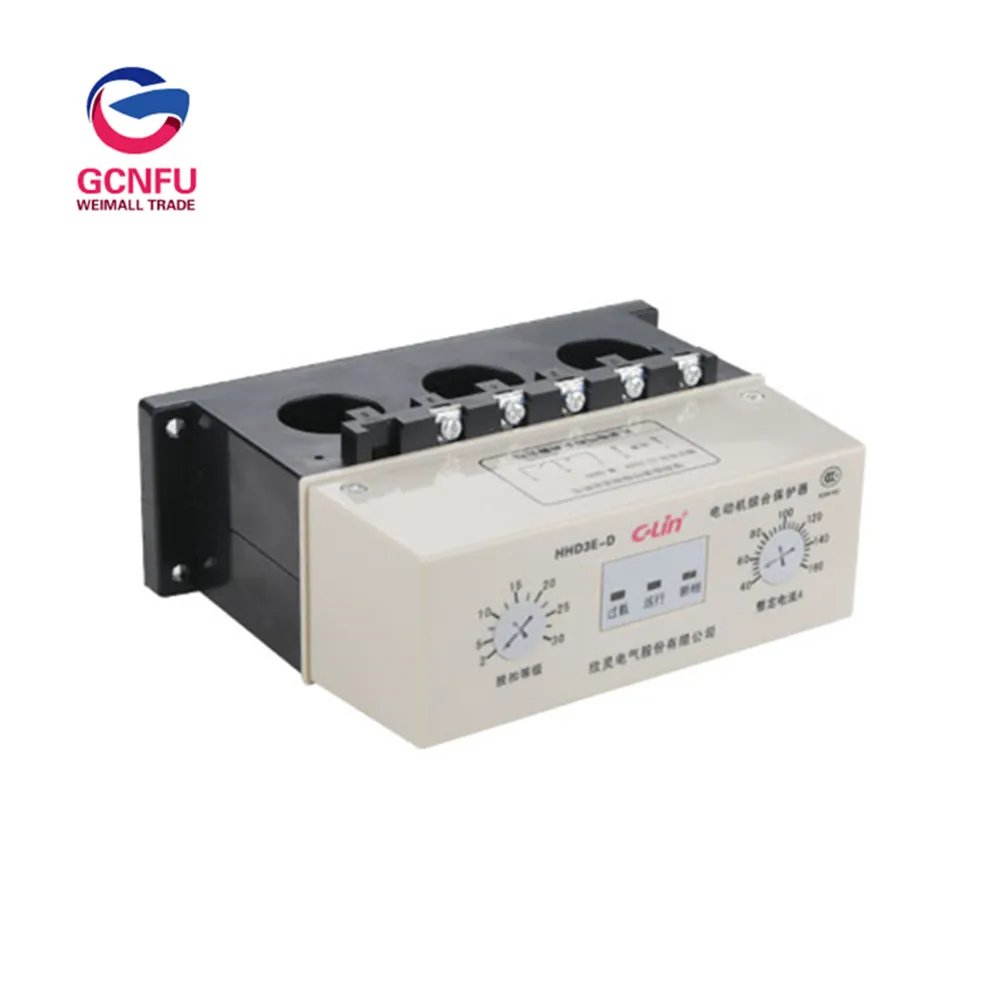 Wholesale High Quality Improved Motor Integrated Protector Short Phase Overload Comprehensive Protector AC380V  40~160A