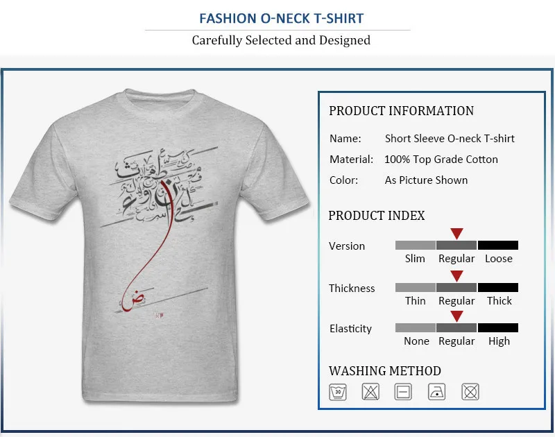 100% Cotton T-shirts for Men Short Sleeve Normal Tops Shirts 2017 Summer/Fall Design Arabic Letters 2 O Neck Sweatshirts Arabic Letters 2