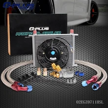 US Thermostat Adaptor 28 Row Engine Racing Oil Cooler Kit For CAR/TRUCK + Fan