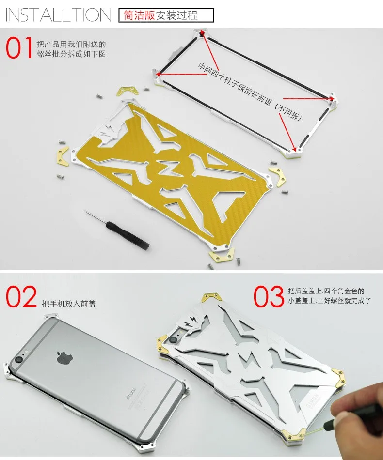Дизайн Zimon металлические бронированные Чехлы для IPhone 7 серии алюминиевый чехол для IPhone 8 корпус телефона