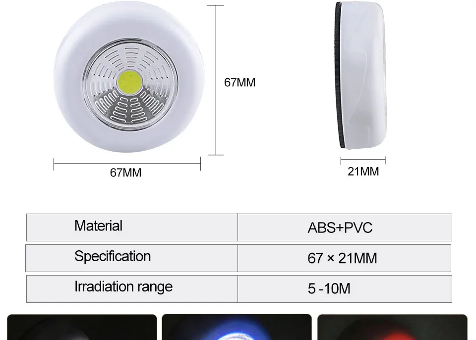 COB беспроводной светодиодный светильник под шкаф 3 Вт AAA с питанием от батареек портативный нажимной кран домашняя палка на лампу для шкафа гардероб кухня