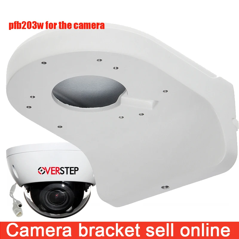  Waterproof Junction Box PFB203W for Camera IPC-HDBW4433R-AS & IPC-HDBW4633R-ZS CCTV Mini Dome Camer - 32907409330