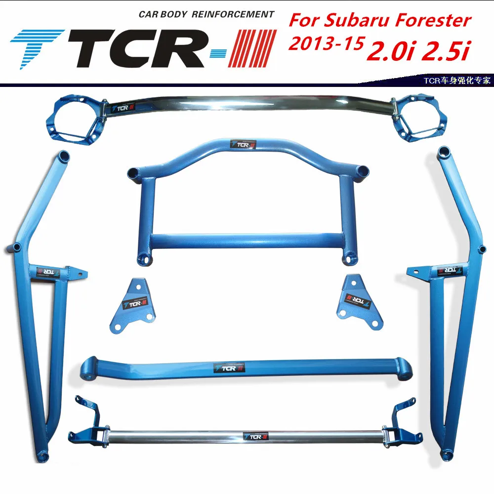 

TTCR-II suspension strut bar For Subaru Forester 13-15 car styling accessories stabilizer bar Aluminum alloy bar tension rod