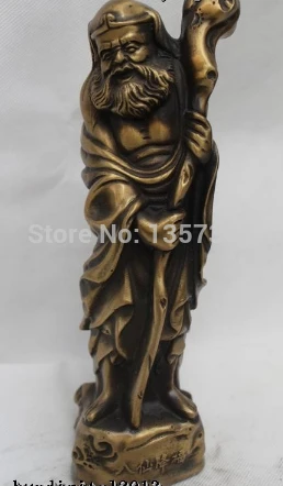 

shitou 001021 10"China Chinese Folk Bronze Lucky Eight Immortals Tie Guanli Buddha Statue
