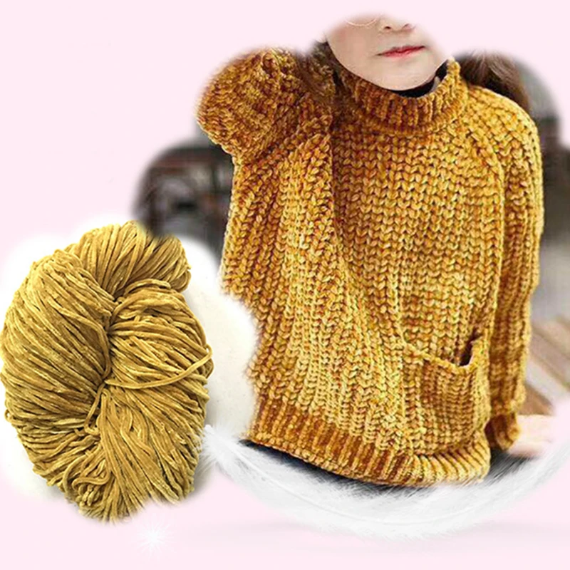 100G 210M Velvet Yarn Soft Chenille Yarn Silk Wool Baby Yarn Crochet