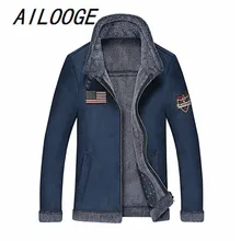 AILOOGE Толстая теплая флисовая подкладка Авиатор полета зимняя мужская куртка из искусственного меха пилот бомбер замшевая куртка темно-синий коричневый