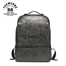 Модный мужской рюкзак для ноутбука 17 дюймов, водонепроницаемый рюкзак для путешествий, большой объем, Mochila, масляный воск, кожаный школьный рюкзак J40