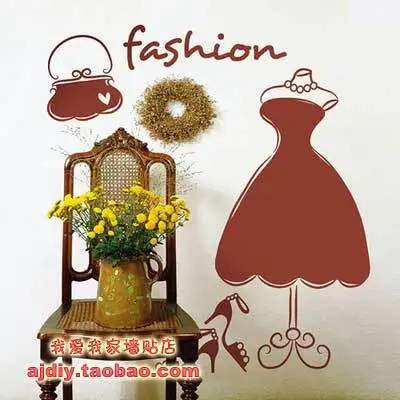 

Clothes Shop Wall Sticker Sey Girl Fashion Quotes Beautiful Dress Mural Art Wall Decal Clothing Store Window Glass Decoration