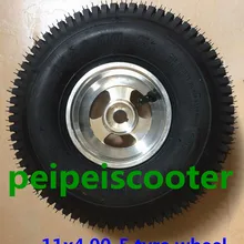 11x4. 00-5 Ступица колеса для подвижного скутера DIY, который может соответствовать транссаксельный мотор phub-11tty