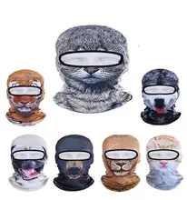 2017 Outdoor Sports Bicycle Cycling Motorcycle Cute 3D Cap Dog Leopard Animal Hat Ski Hood Veil Balaclava UV Wind Full Face Mask