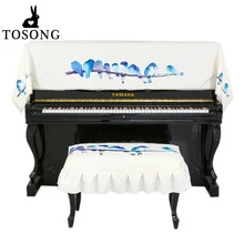 Покрывалом полузакрытый покрывалом для Yamaha Жемчужной реки печатающая головка Roland с оптическими зумом Casio 88-ключ электрическое фортепиано универсальный чехол-1 комплект