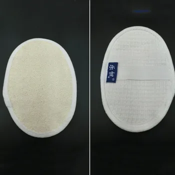 

Lot of 3PC White Natural 4"x5" Sisal Loofah Loofa Scrub Pad free shipping