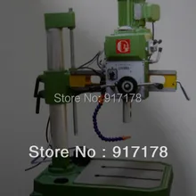 Z28 механические радиальные сверлильные станки