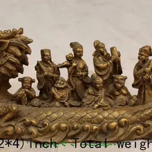 12,7 см/деликатная китайская латунная мифическая фигура Восемь Бессмертных пересекающих море лодкой дракона