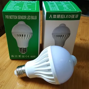 

Led Human Sensor Light(5W)