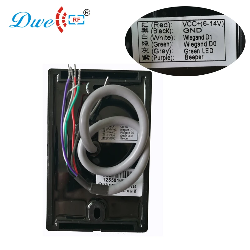 ID 26 CARD READER