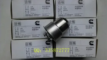 

385 engine ISM / QSM / M11 machine filter housing thermostat 4952630