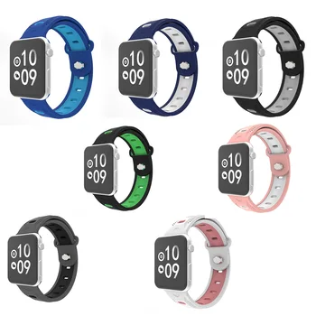 

Replacement for iWatch1/2/3/4 Silicone Wristband Double Colors Wrist Strap Replace Accessories
