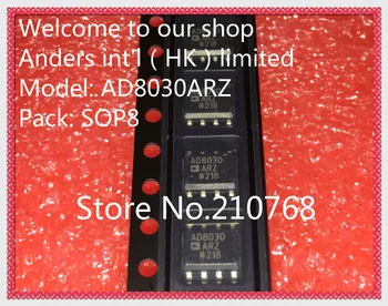 

50pcs/lot AD8030ARZ AD8030AR AD8030A AD8030 SOP8