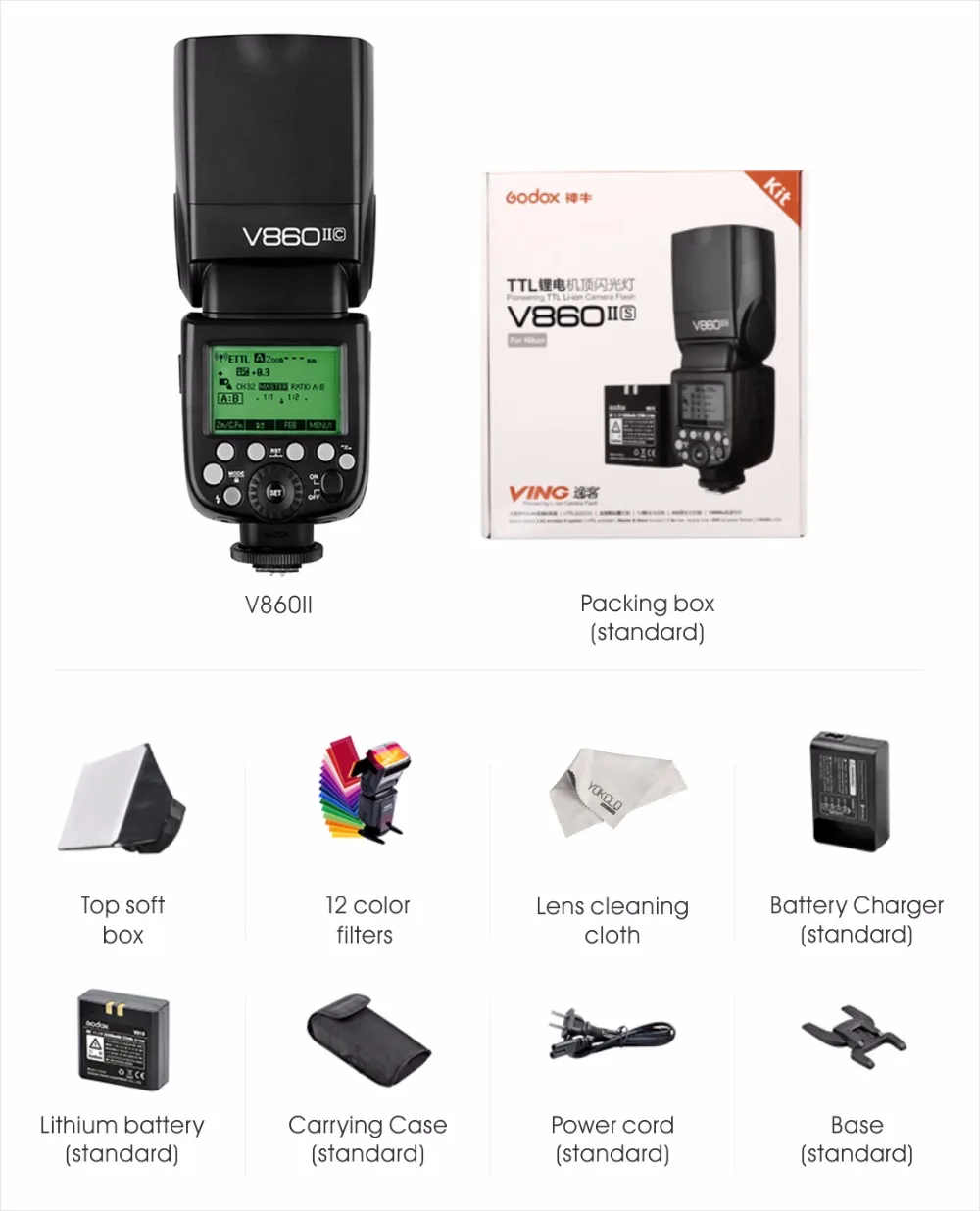 Godox Винг V860II V860II-S/N/C/F/O GN60 E-TTL HSS 1/8000 литий-ионный аккумулятор Speedlite Flash для sony Nikon Canon Olympus Fujifilm