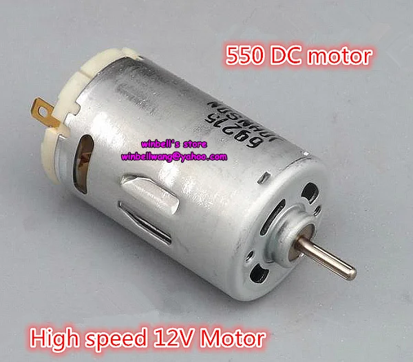 Original JOHNSON motor 550 motor 12V 21000RPM DC motor large power