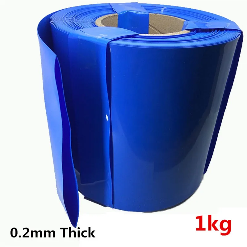 0.2mm thick insulated PVC blue heat shrinkable tube 18650 battery