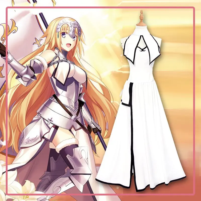Женский карнавальный костюм FGO Jeanne d'Arc Joan of Arc для косплея аниме| |