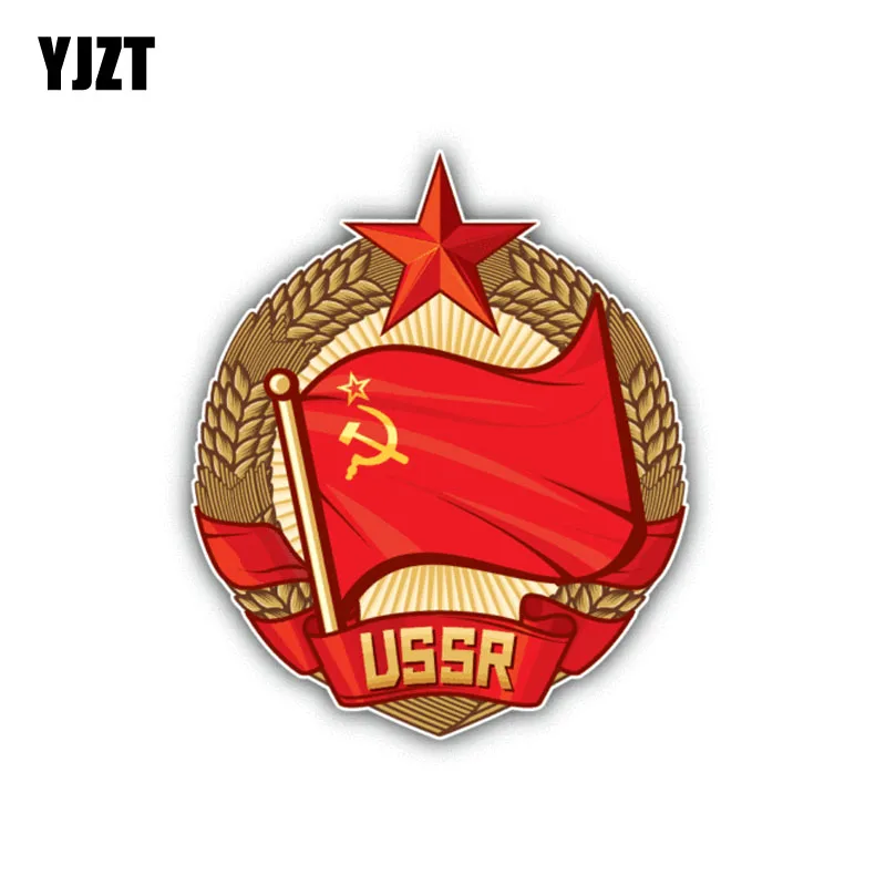 

YJZT, 11 см * 13 см, флаг СССР, наклейка на Венок пшеницы 6-1360