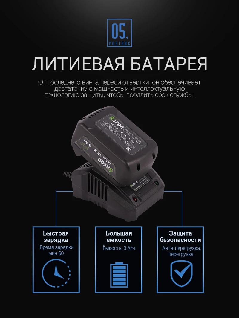 BCL-18-301_07 (2)