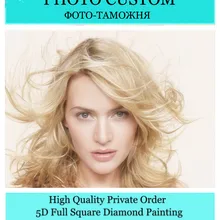 Вышивка частный настраиваемый фото на заказ сделать свой собственный алмаз живопись полный дрель Алмазный Rhinestone DIY Diamond живописи