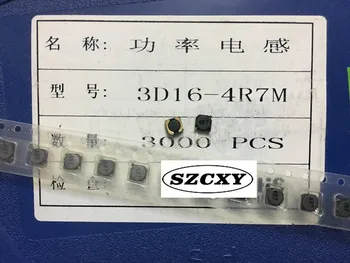 

100% New and original CDRH3D16-4R7M 4.7uH 0.9A 3.8*3.8*1.6m Shield power inductance