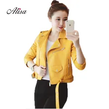 Демисезонный в стиле панк для женщин байкерская куртка дамы желтый розовый кожаная Женский Тонкий Короткие мотоциклетные кожаные куртки