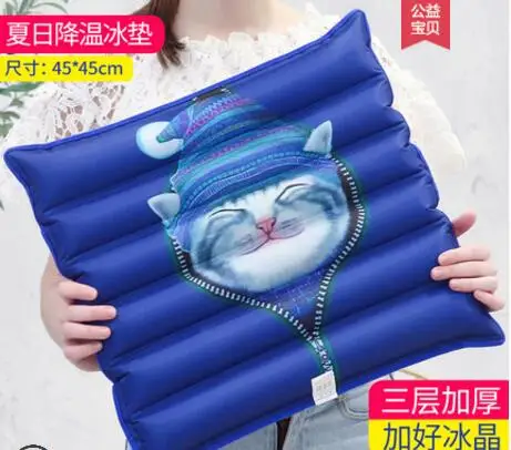 QQ20180517193054
