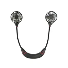 Перезаряжаемый беспроводной подвесной спортивный вентилятор с 3 передачами Портативный USB гибкий перезаряжаемый мини настольный вентилятор Air C