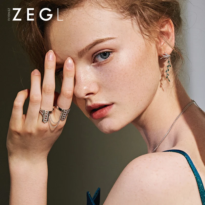 

ZEGL two-in-one chain joint ring on the ring finger index ring female simple personality index ring